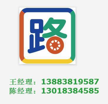 如何利用私家車(chē)開(kāi)展廣告代理業(yè)務(wù)，實(shí)現(xiàn)穩(wěn)定收入