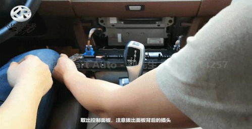 寶馬5系GT無(wú)線CarPlay安裝指南